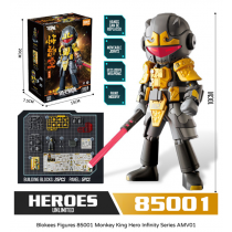Blokees: Hero Infinity - Armor Version 01 Monkey King: Battle Suit (85001) (0325)