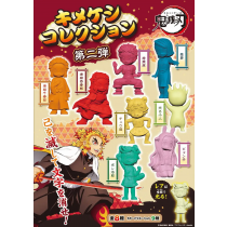 Demon Slayer - Rubber Figure Collection Blind Pack (Box of 32) (1123)