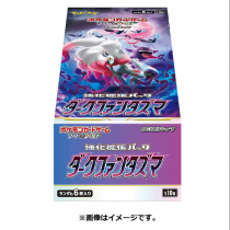 Pokemon Trading Card Game: Sword & Shield Dark Phantasma Box [Japanese] (Box of 20)