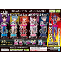 Banpresto Ichiban Kuji: Ichiban Kuji Evangelion - EVA Pilots Assemble! (May 2025 Pre-Order)
