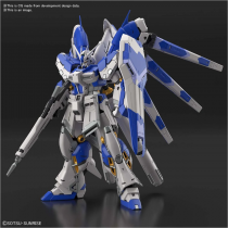 #28 Tallgeese (EW) "Gundam Wing: Endless Waltz", Bandai Hobby RG 1/144 (Gundam Model Kit)