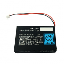 GameBoy Micro Replacement Battery (OXY-003)