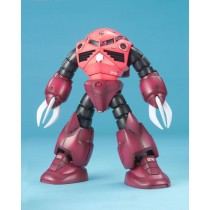 MSM-07S Char's Z'Gok "Mobile Suit Gundam", Bandai MG 1/100 (Gundam Model Kit)