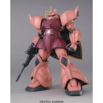 MS-14S Char's Gelgoog Ver 2.0 Bandai MG (Gundam Model Kit)