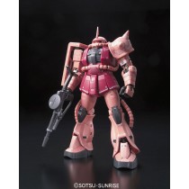#2 MS-06S Char's Zaku II "Mobile Suit Gundam", Bandai RG 1/144 (Gundam Model Kit)
