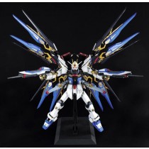 ZGMF-X20A Strike Freedom Gundam, "Gundam SEED Destiny" Bandai PG (Gundam Model Kit)