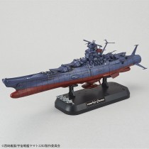 Space Battleship Yamato Final Battle Ver. "Yamato 2022", Bandai Starblazers 1/1000 (Gundam Model Kit)