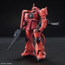 #234 MS-06S Char's Zaku II "Mobile Suit Gundam", Bandai Spirits HGUC 1/144 (Gundam Model Kit) (10988)