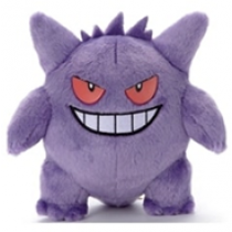 Pokemon: I Choose You! Plush - Gengar