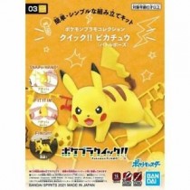 03  PIKACHU (Battle Pose) "Pokémon", Bandai Spirits Pokémon Model Kit Quick!!