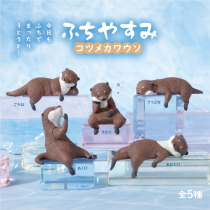 YELL Blind Box - Playful Hanging Small Clawed Otter (10 Pieces) (February 2026 Pre-Order)